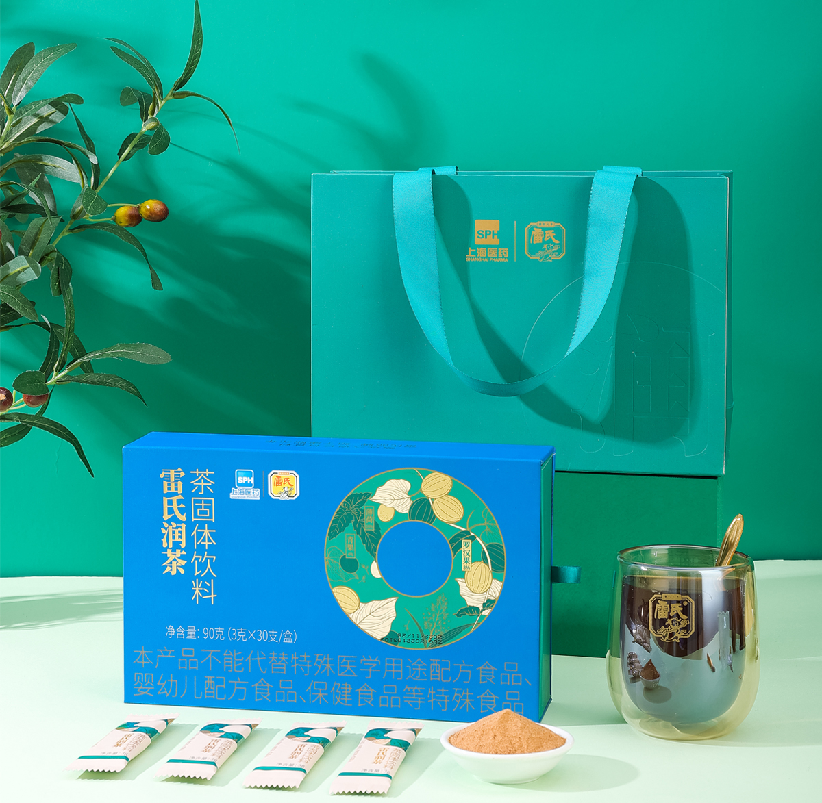 中国·304永利润茶植物固体饮料-显示页