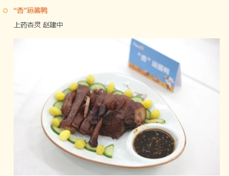 微信截图_20240520195236.png 微信截图_20240520195236.png