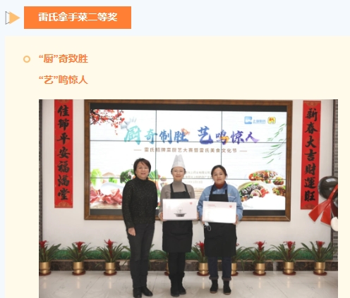 微信截图_20240520195553.png 微信截图_20240520195553.png