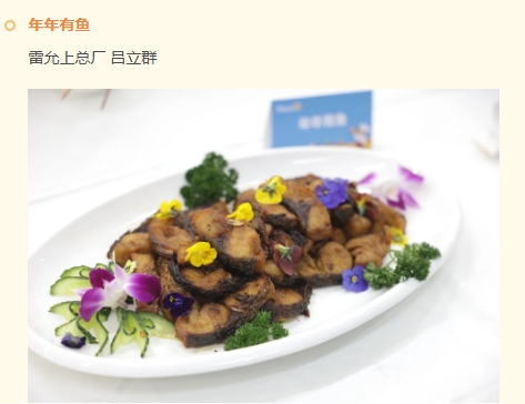 微信截图_20240520195930.png 微信截图_20240520195930.png