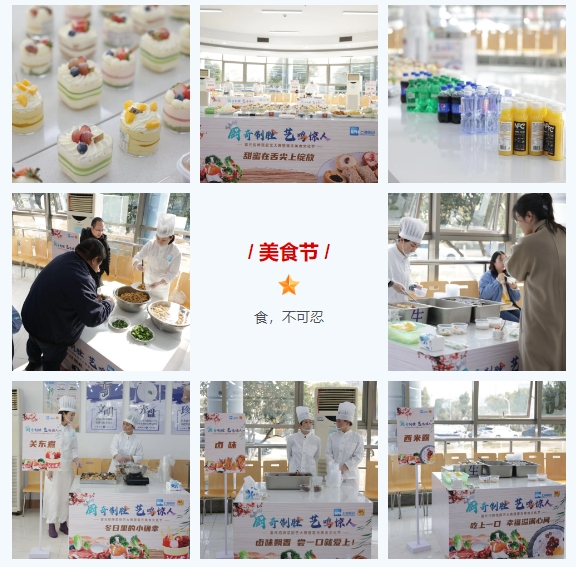 微信截图_20240520194746.png 微信截图_20240520194746.png