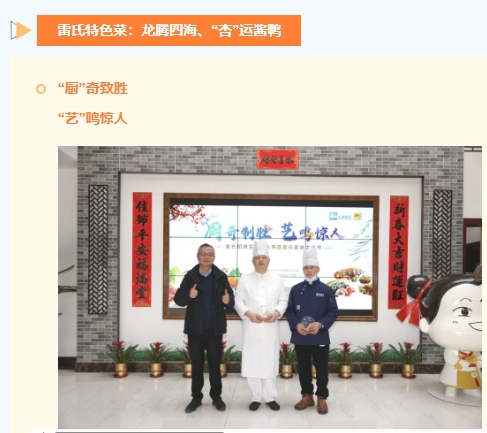 微信截图_20240520195133.png 微信截图_20240520195133.png