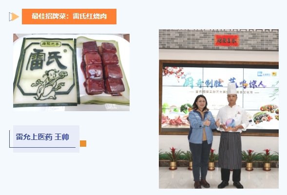 微信截图_20240520195311.png 微信截图_20240520195311.png