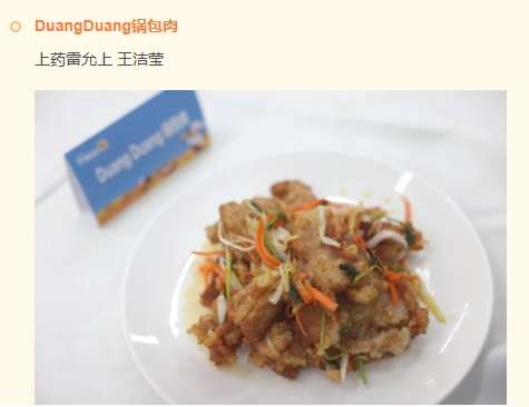 微信截图_20240520195958.png 微信截图_20240520195958.png