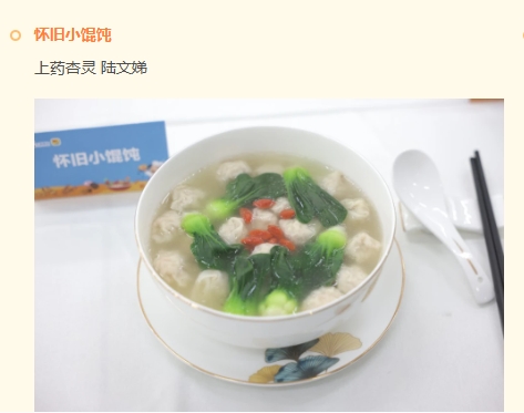 微信截图_20240520195852.png 微信截图_20240520195852.png