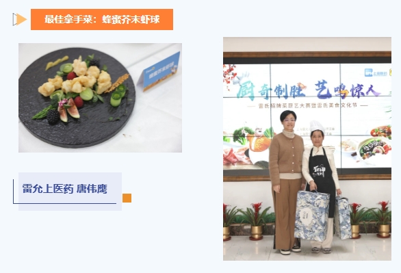 微信截图_20240520195519.png 微信截图_20240520195519.png