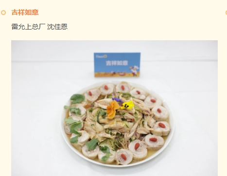 微信截图_20240520195825.png 微信截图_20240520195825.png