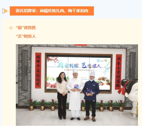 微信截图_20240520195341.png 微信截图_20240520195341.png