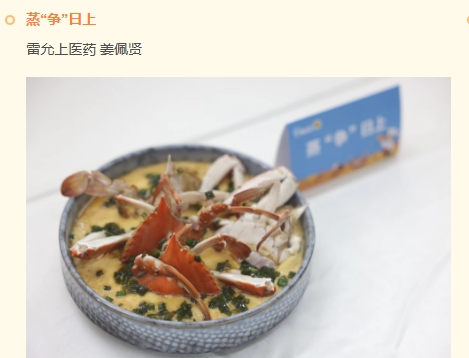 微信截图_20240520195645.png 微信截图_20240520195645.png