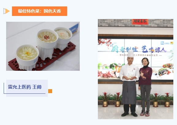 微信截图_20240520195005.png 微信截图_20240520195005.png